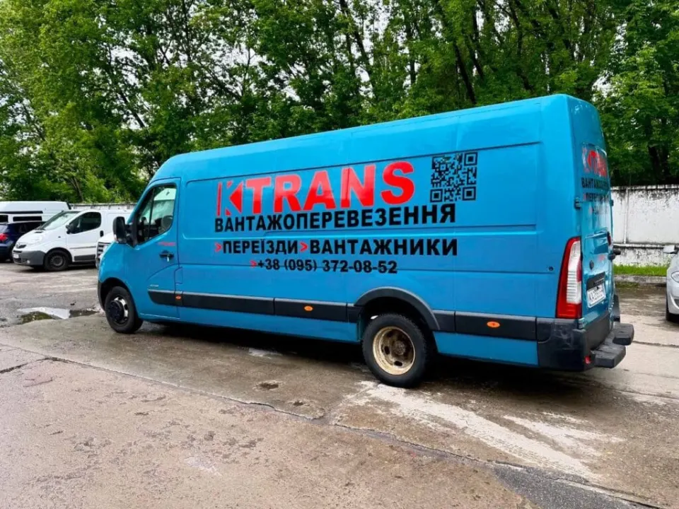 Renault Master з парку оренди KTrans