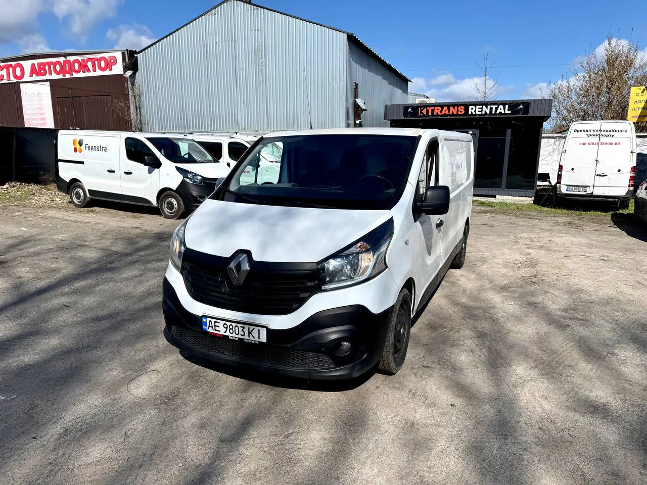 Renault Trafic 2016 з парку оренди KTrans