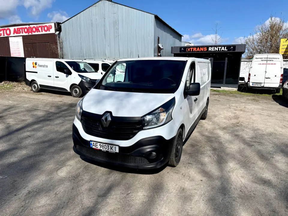 Renault Trafic 2016 з парку оренди KTrans