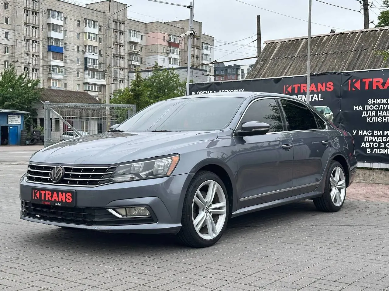 Volkswagen Passat 2016 з парку оренди KTrans