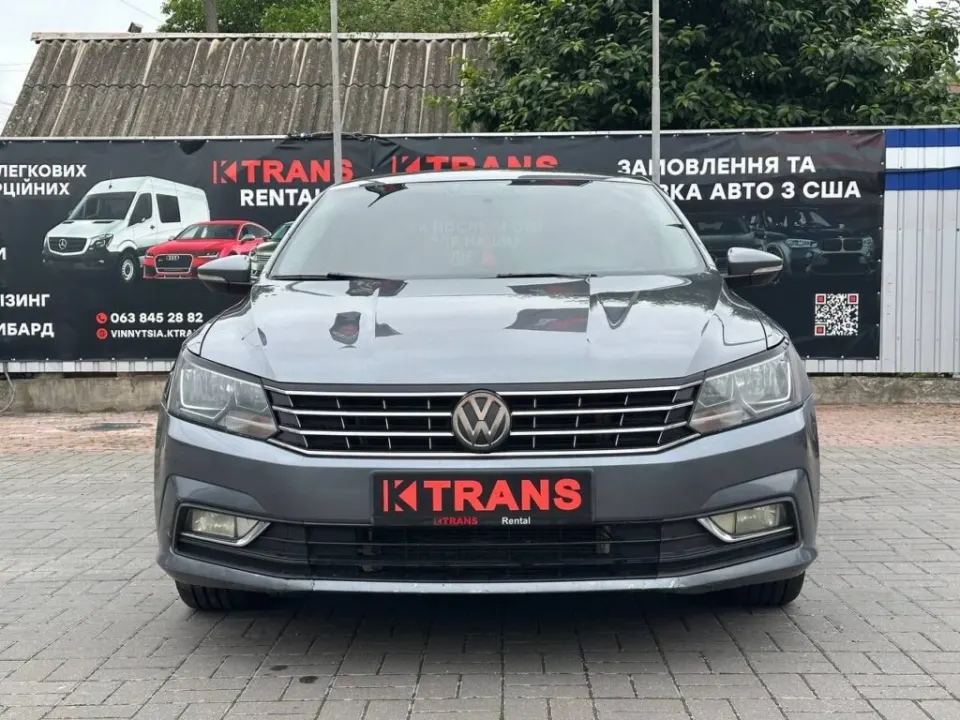 Volkswagen Passat 2016 з парку оренди KTrans
